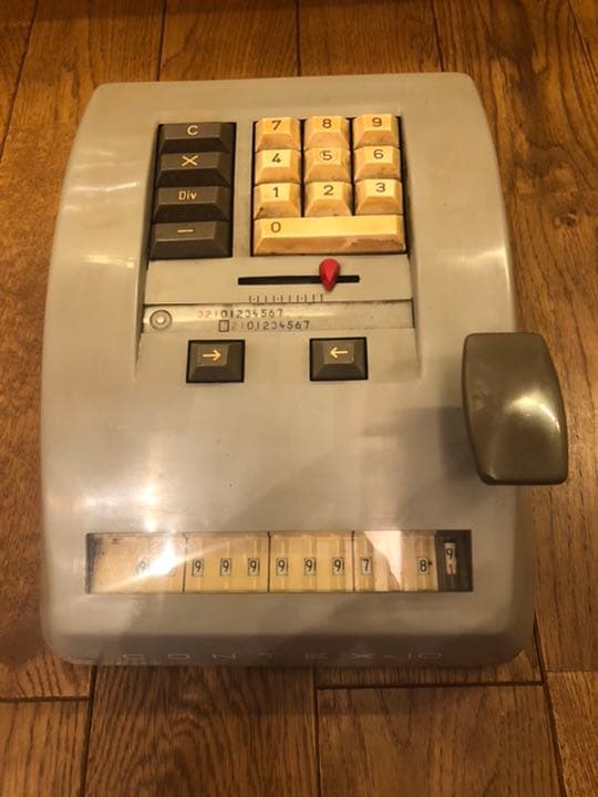 計算機