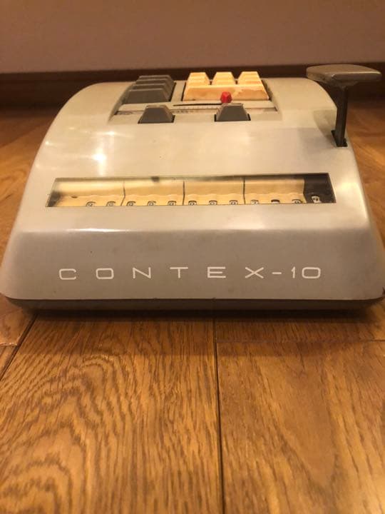 計算機
