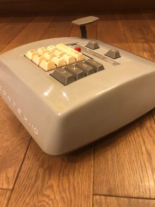 計算機