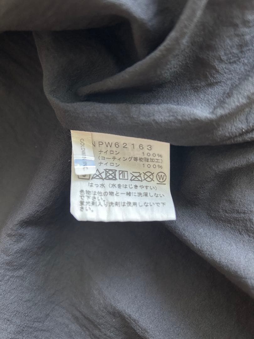 ノースフェイス　ジップイン マグネ ボールド フーデッド コートGORE-TEX
