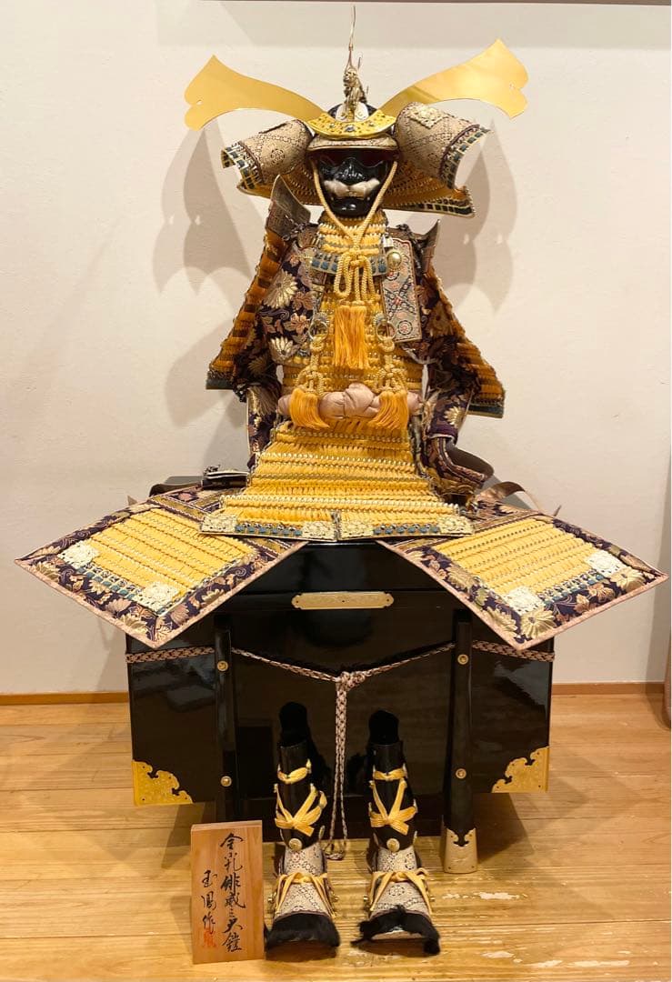 金小札緋威之大鎧 鎧兜 上原玉鳳 五月人形 昭和レトロ