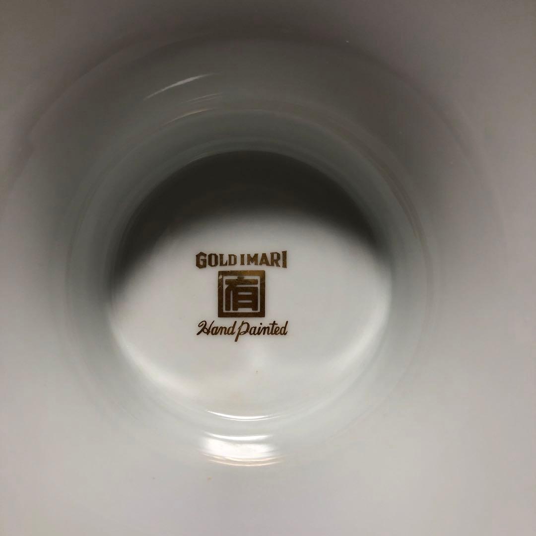 GOLD IMARI 手描き 菓子フルーツ器 古伊万里 大