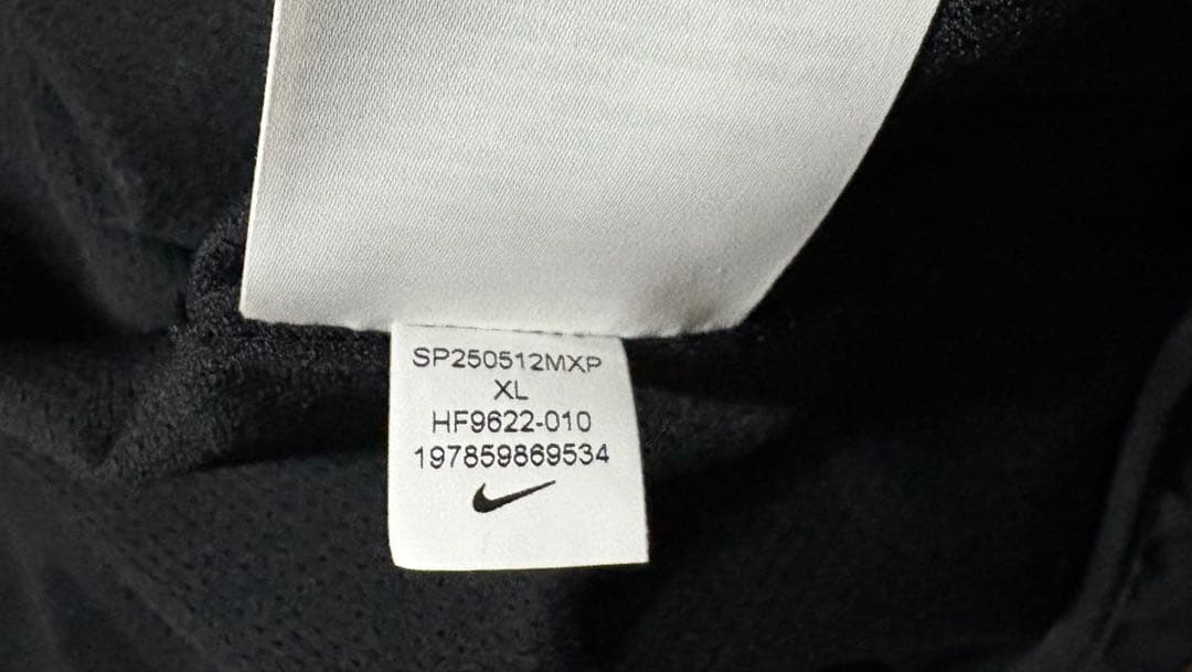 Supreme × NIKE トラックジャケット