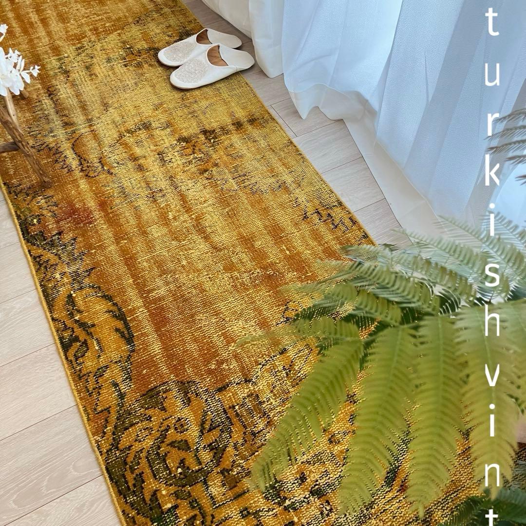 超ロング/オーバーダイ　幸福イエロー　グリーン　ランナー　トルコヴィンテージラグ