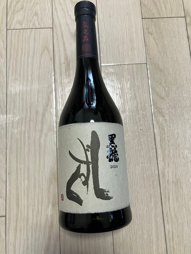 デ*ん様 黒龍酒造　しずく