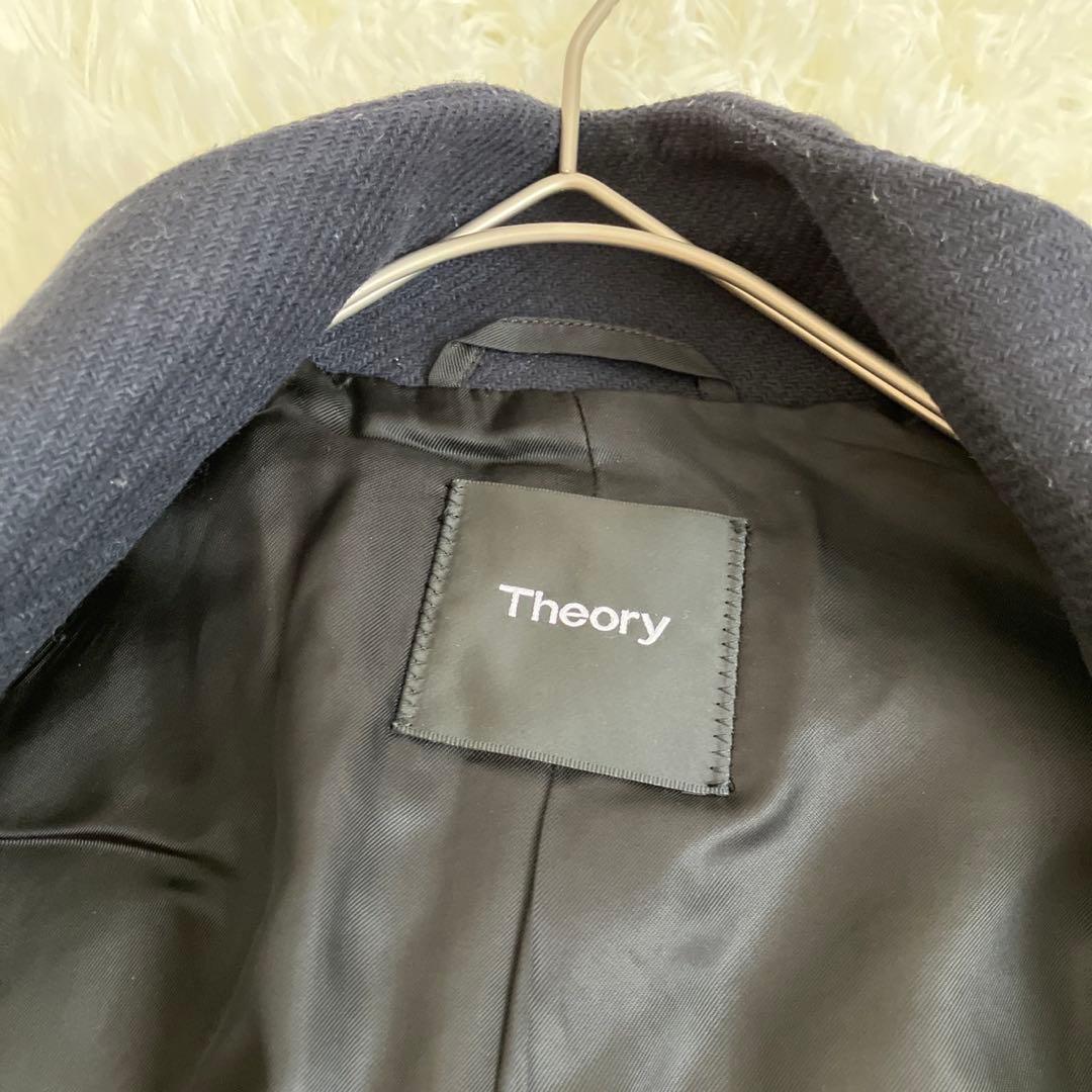 Theory セオリー カシミヤ混　メルトン ステンカラーコート スタンドカラー