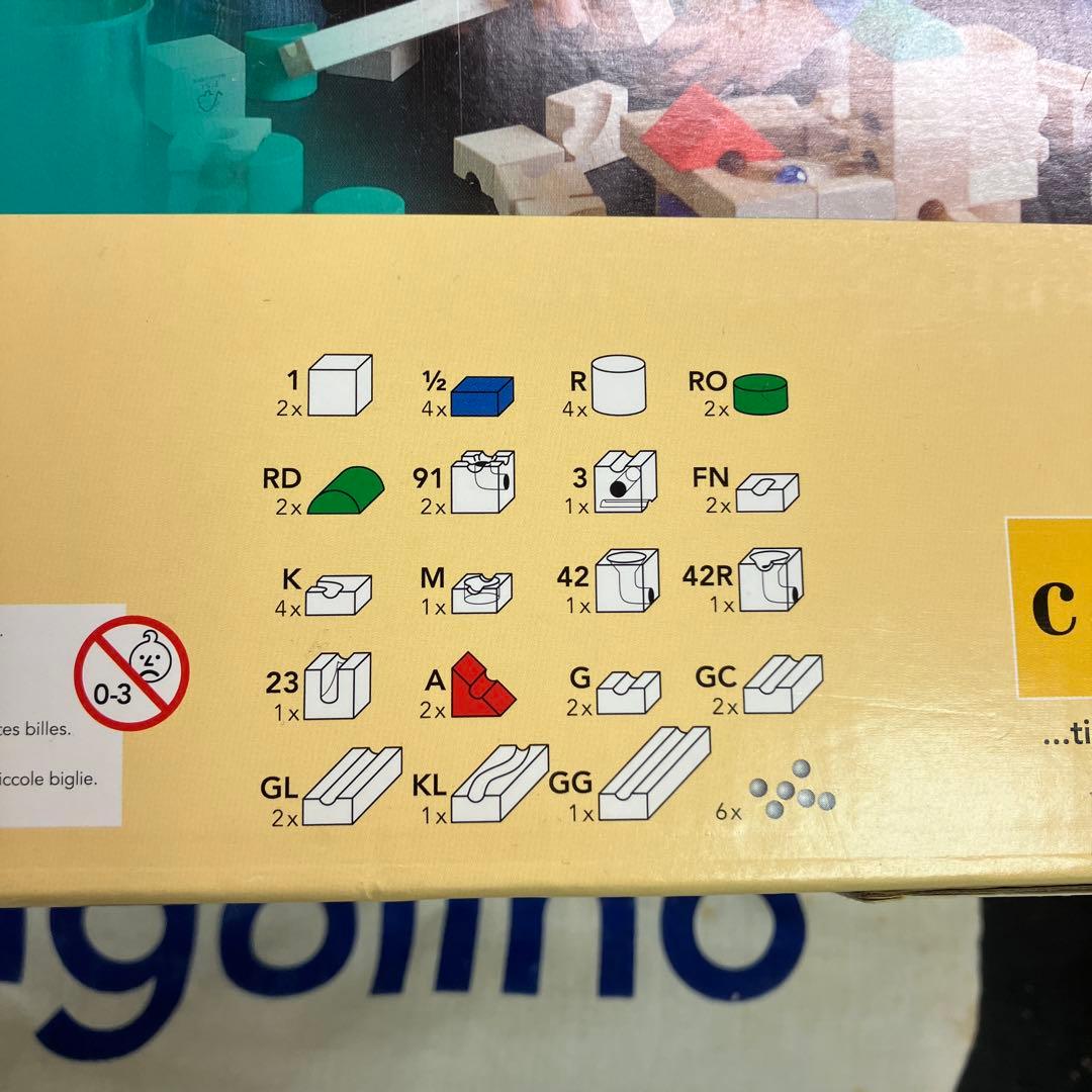 cuboro cugolino キュボロ クゴリーノ 知育玩具