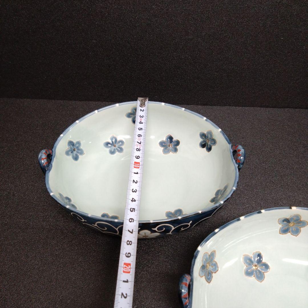 新品 波佐見焼 龍庵窯 鉢2個　お祝い