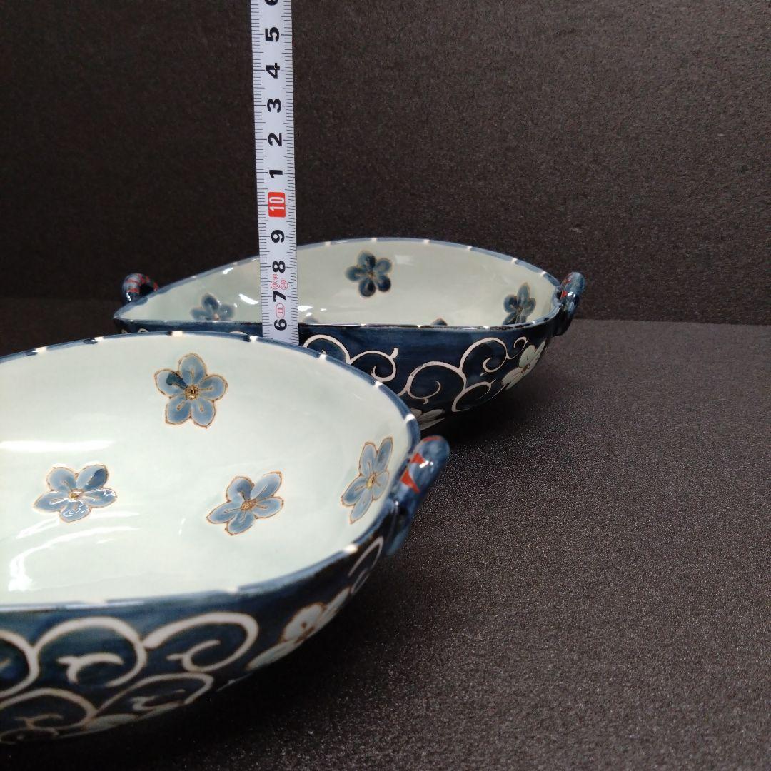 新品 波佐見焼 龍庵窯 鉢2個　お祝い