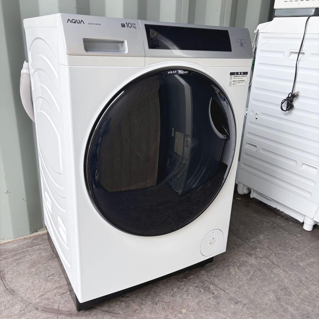 377取付無料！定価約21万！ほぼ新品！自動投入・熱乾燥搭載！ドラム式洗濯機！