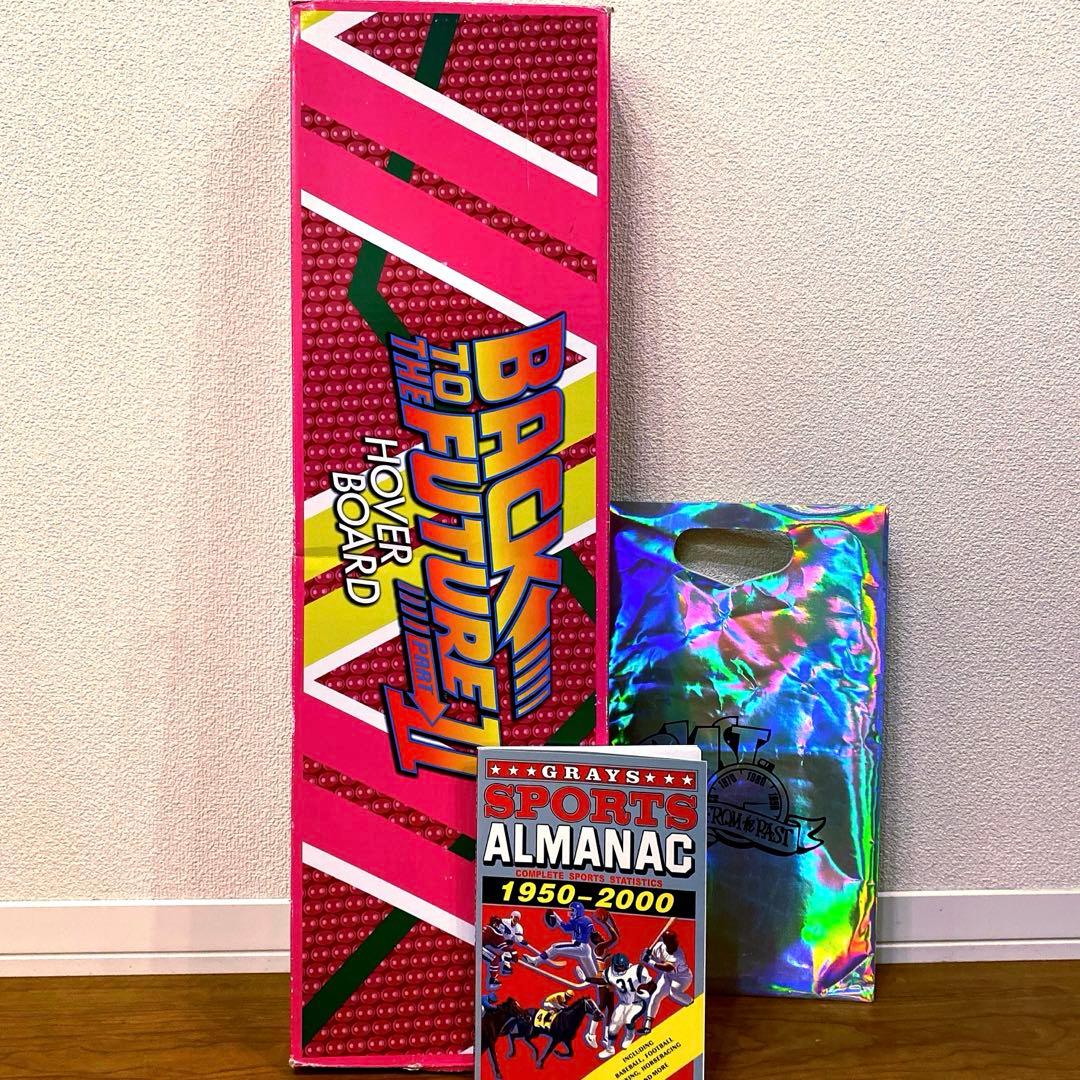 【激レア】バックトゥーザフューチャー2 ホバーボード　スポーツ年鑑 セット