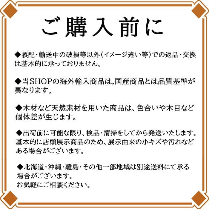 傘立て アンブレラスタンド 陶器製 透かし彫り 白 メッシュ 113-293