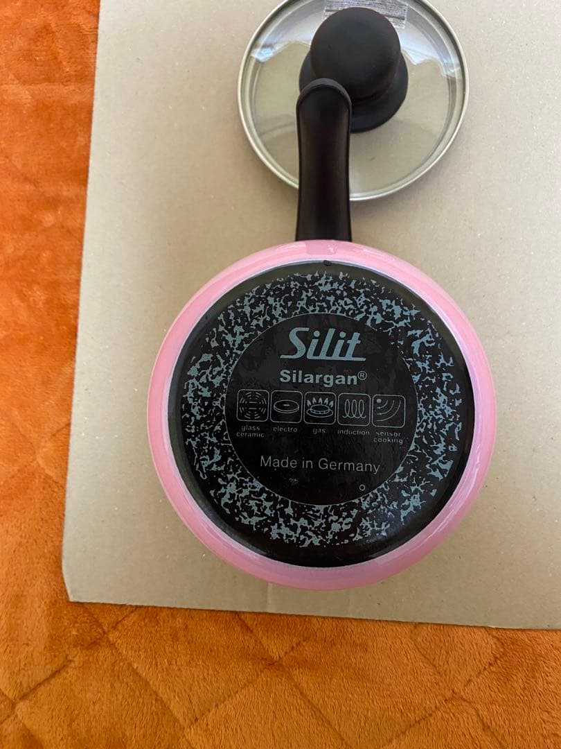 シリットsilit ミルクポット　ピンク　ミニレシピ付き