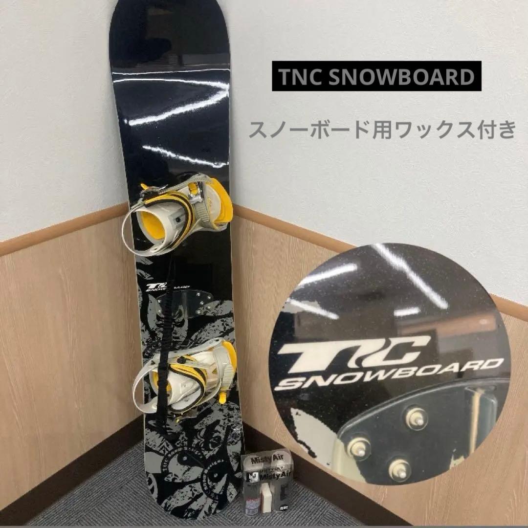 ✨スノボ用ワックス付き✨TNC BOARD フリースタイル ボード⭐︎