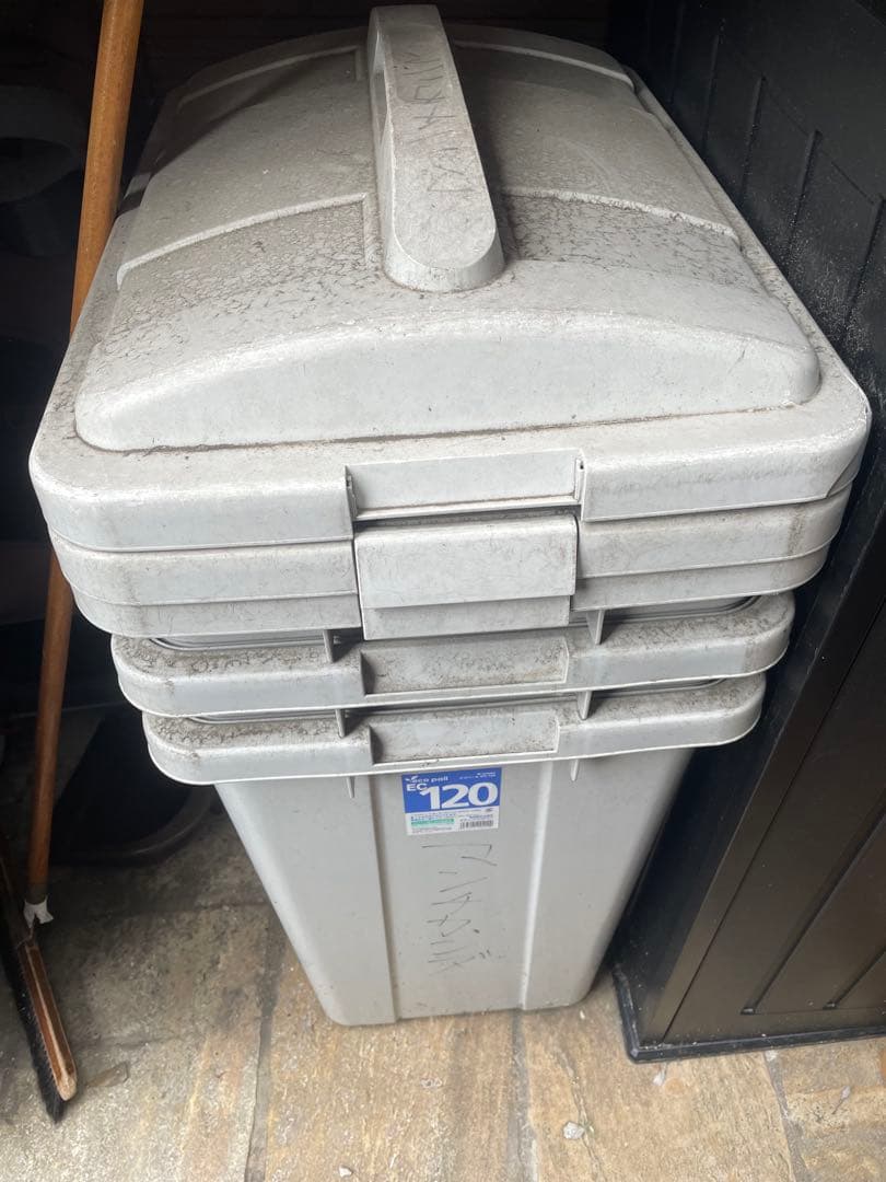 エコペール EC-120 120L グレー　ゴミ箱　フタ付き