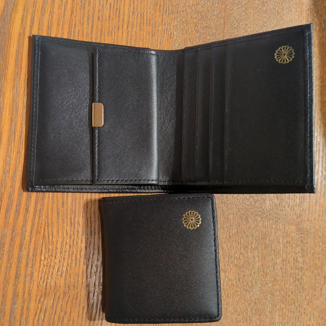 皇居　財布　レザー二つ折り財布 黒