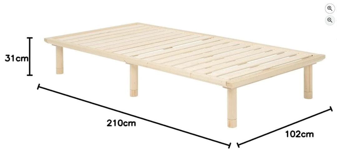 萩原ベッド / すのこベッド