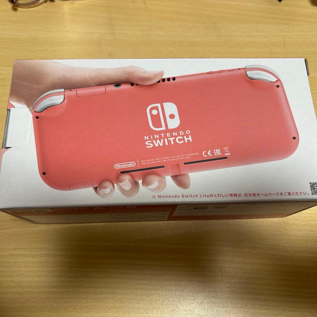 任天堂 Switch Lite コーラル