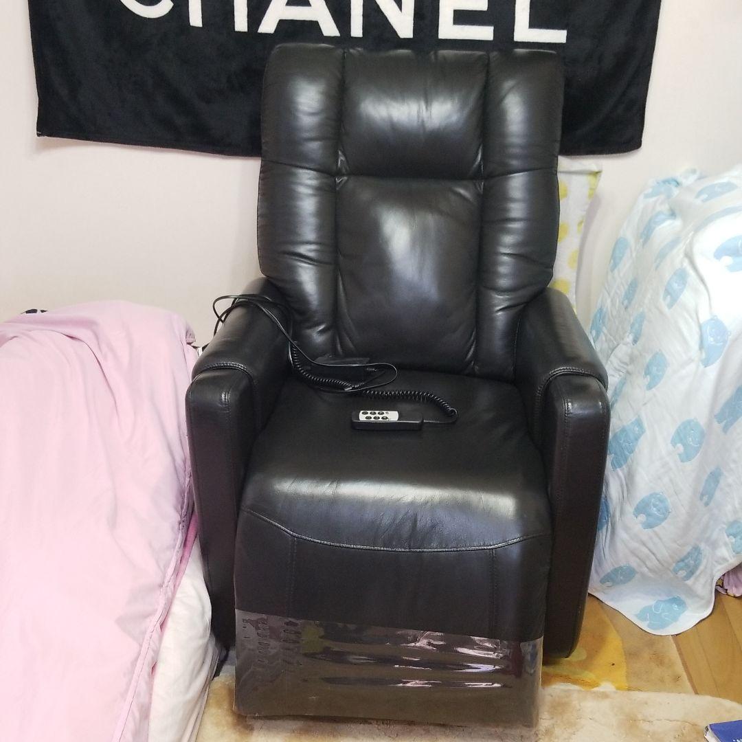 電動リクライニングチェアー