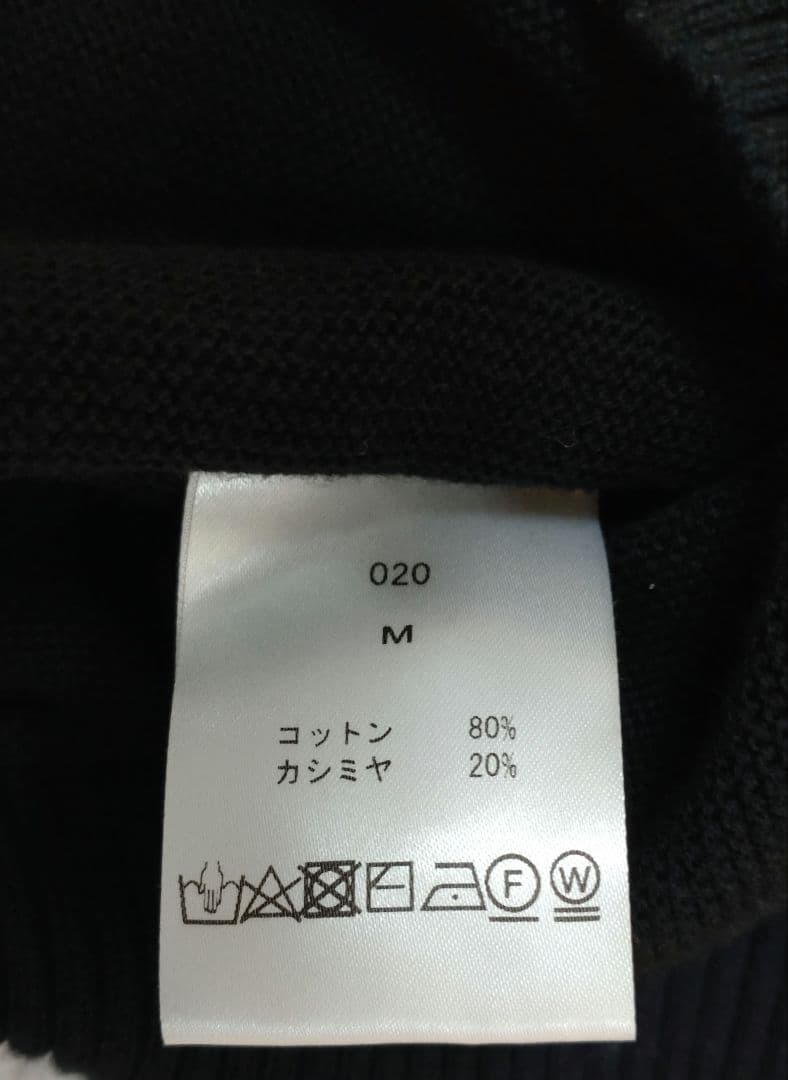 トップス OVY 50's ClassicCotton Cashmere Cardigan