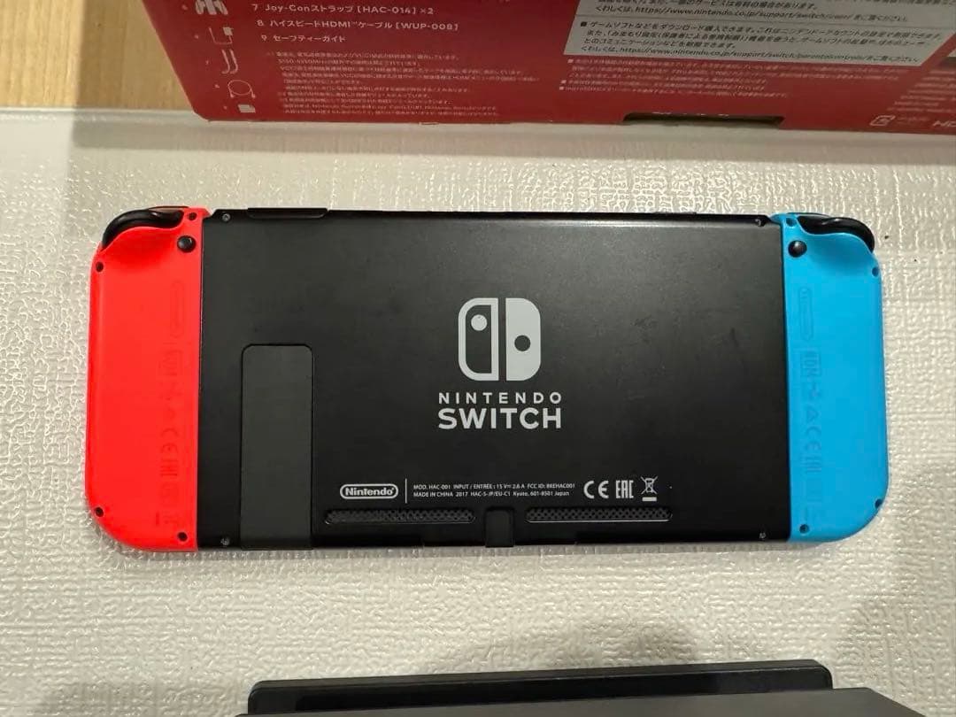 【オマケ多数】美品　Nintendo switch本体箱あり