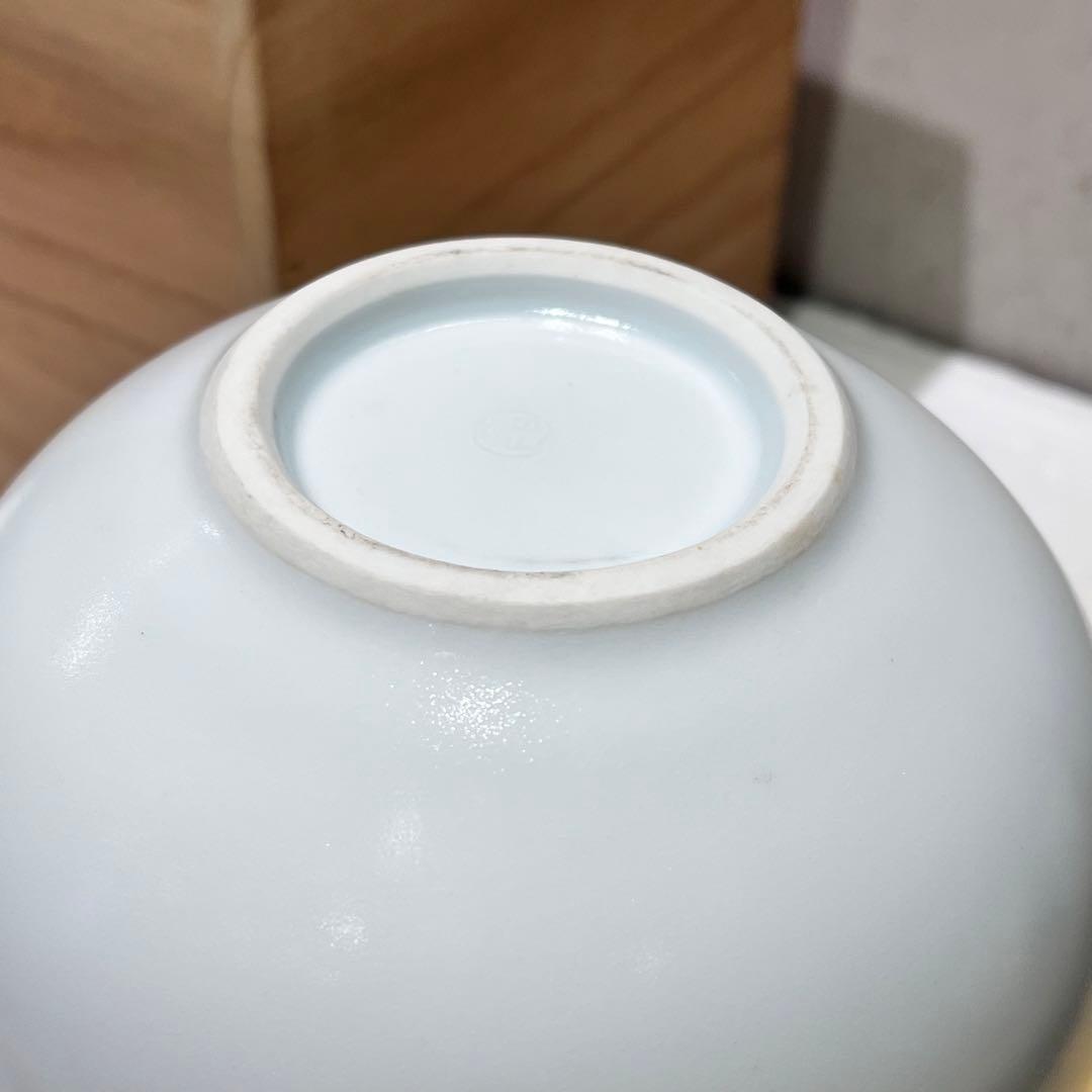 【人間国宝前田昭博作】壺　白瓷 白磁　花瓶　花入　陶芸　年代物　共箱入　やなせ窯