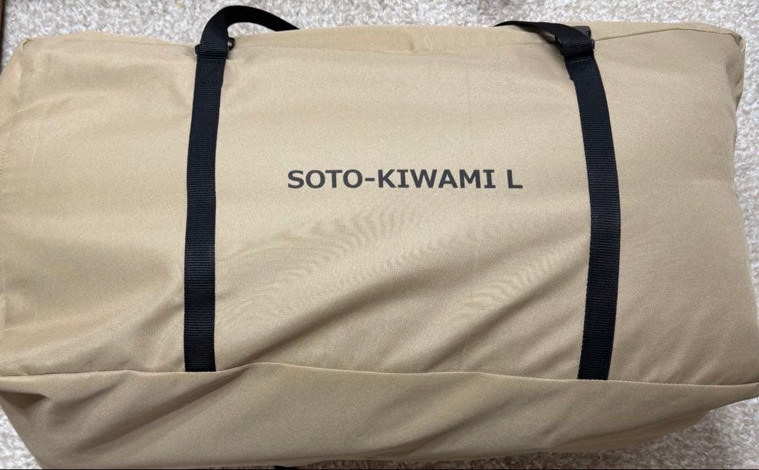 DOD ソトネノキワミ　L ソトネノマクラ