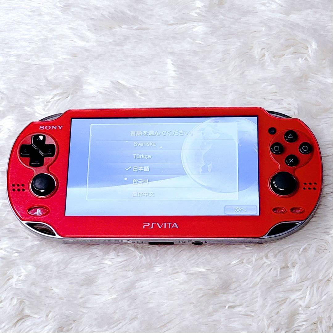 【希少・人気色】PlayStation Vita PCH-1000有機ELモデル