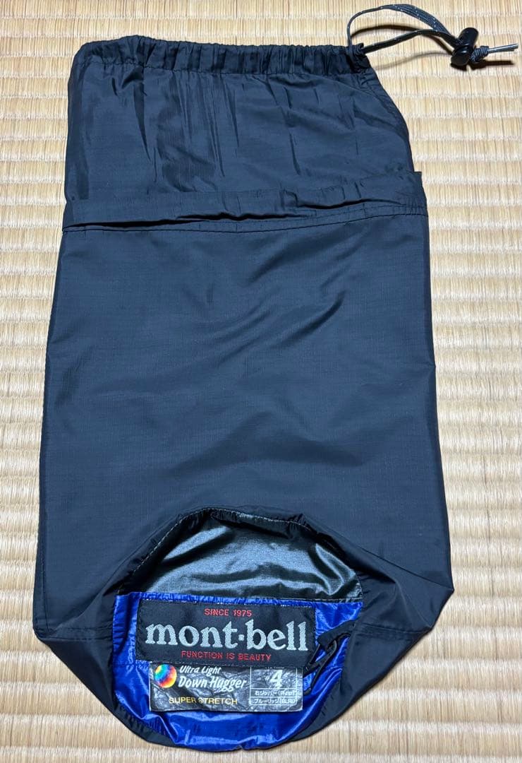 モンベル mont-bell ダウンハガー #4 寝袋 シュラフ ストレッチ