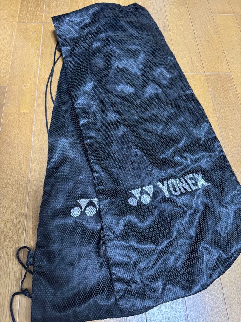 Ezone98 2020 G2 2本セット