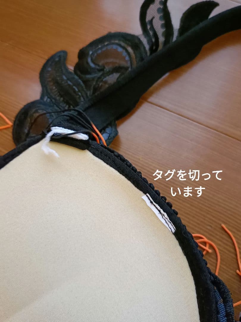 ドラムソロ 衣装