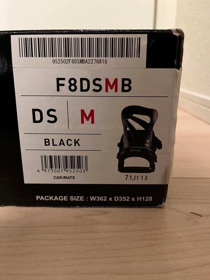 FLUX ビンディング　ブラック