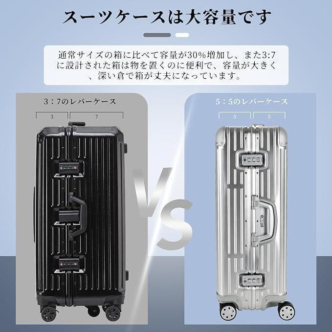 [GGQAAA]トロリースーツケース 女性出張 留学用 Lサイズ (Black)