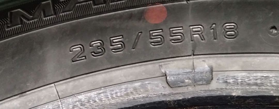 ダンロップ 235/55R18 スタッドレスタイヤ 4本セット