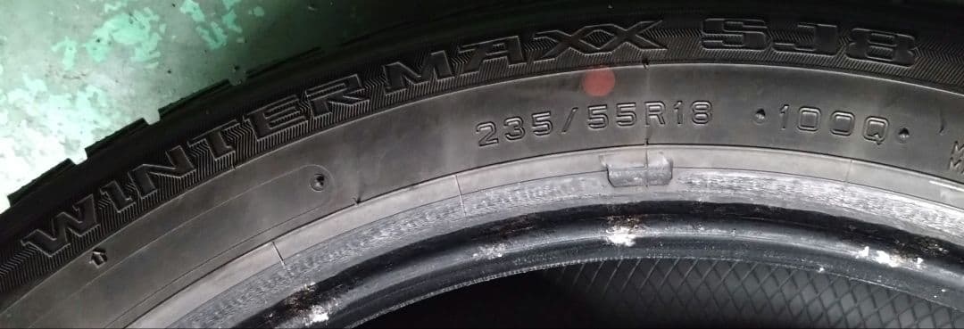 ダンロップ 235/55R18 スタッドレスタイヤ 4本セット