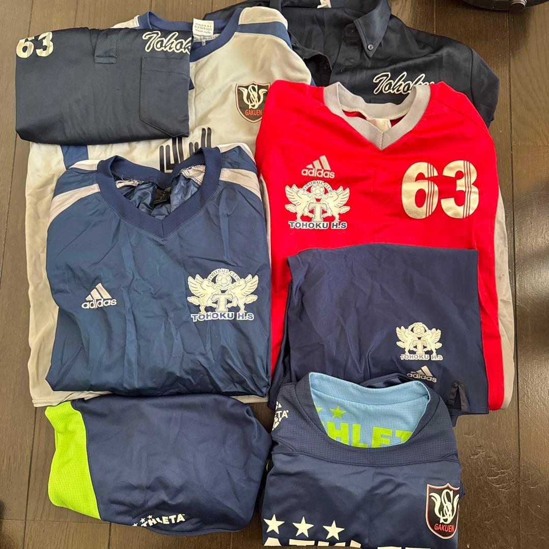 東北高校サッカー部　ジャージまとめ売り