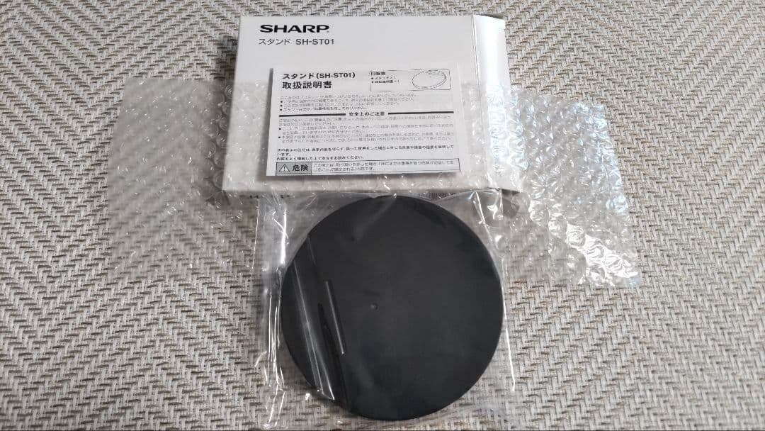 SHARP SH-T01L SIMフリー Cellularモデルセット