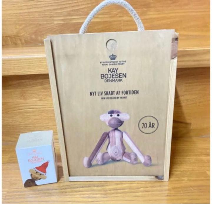 カイ・ボイスン デンマーク リワークド モンキー スモール&サンタキャップ