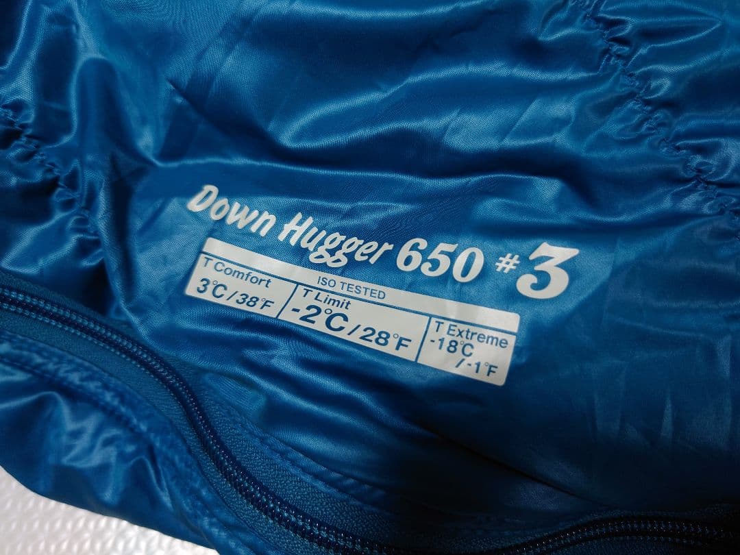 美品 モンベル Down Hugger 650 #3 R/zip 寝袋