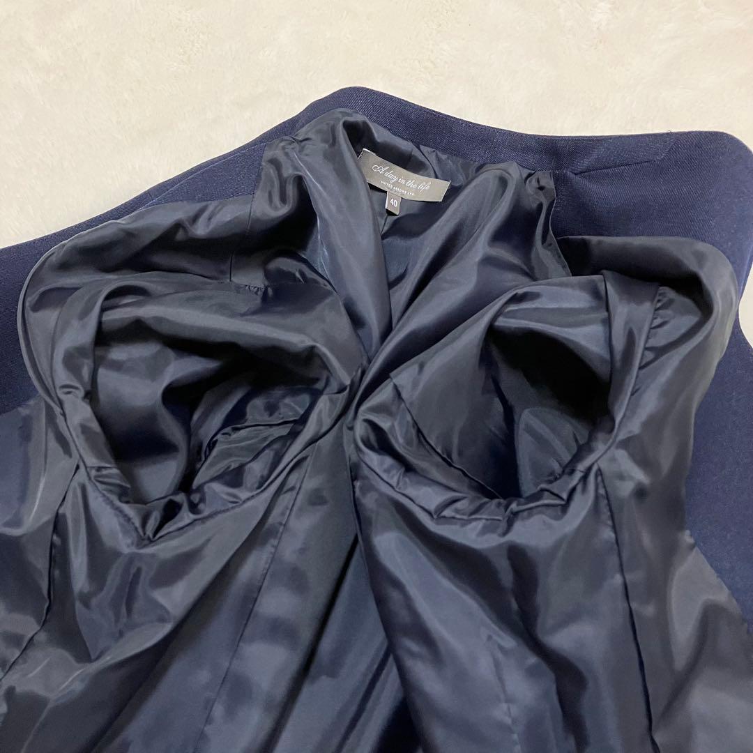 未使用級 UNITED ARROWS ノーカラー セットアップ スーツ パンツ