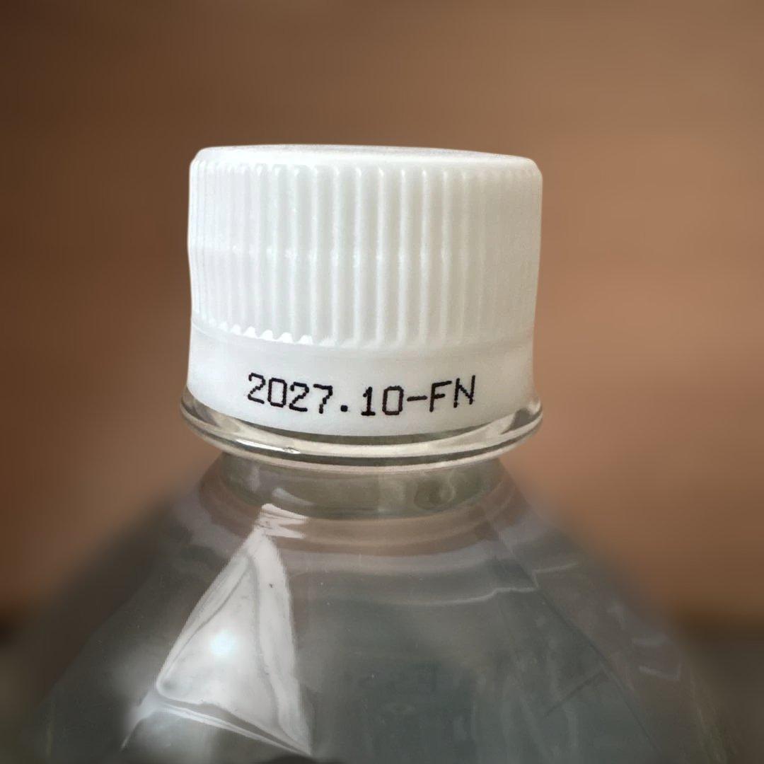 ポタポタクラブLife Essence. ミネラルウォーター 1000ml