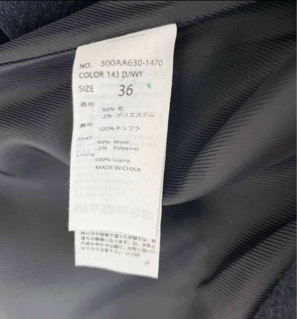 美品　ENFOLD エンフォルド　ウールリバー チェスターコート ネイビー36
