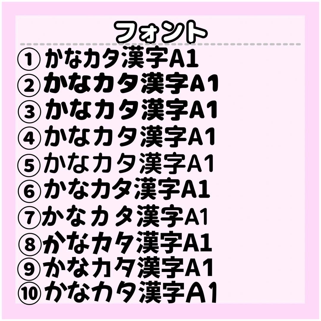 k a n aページ