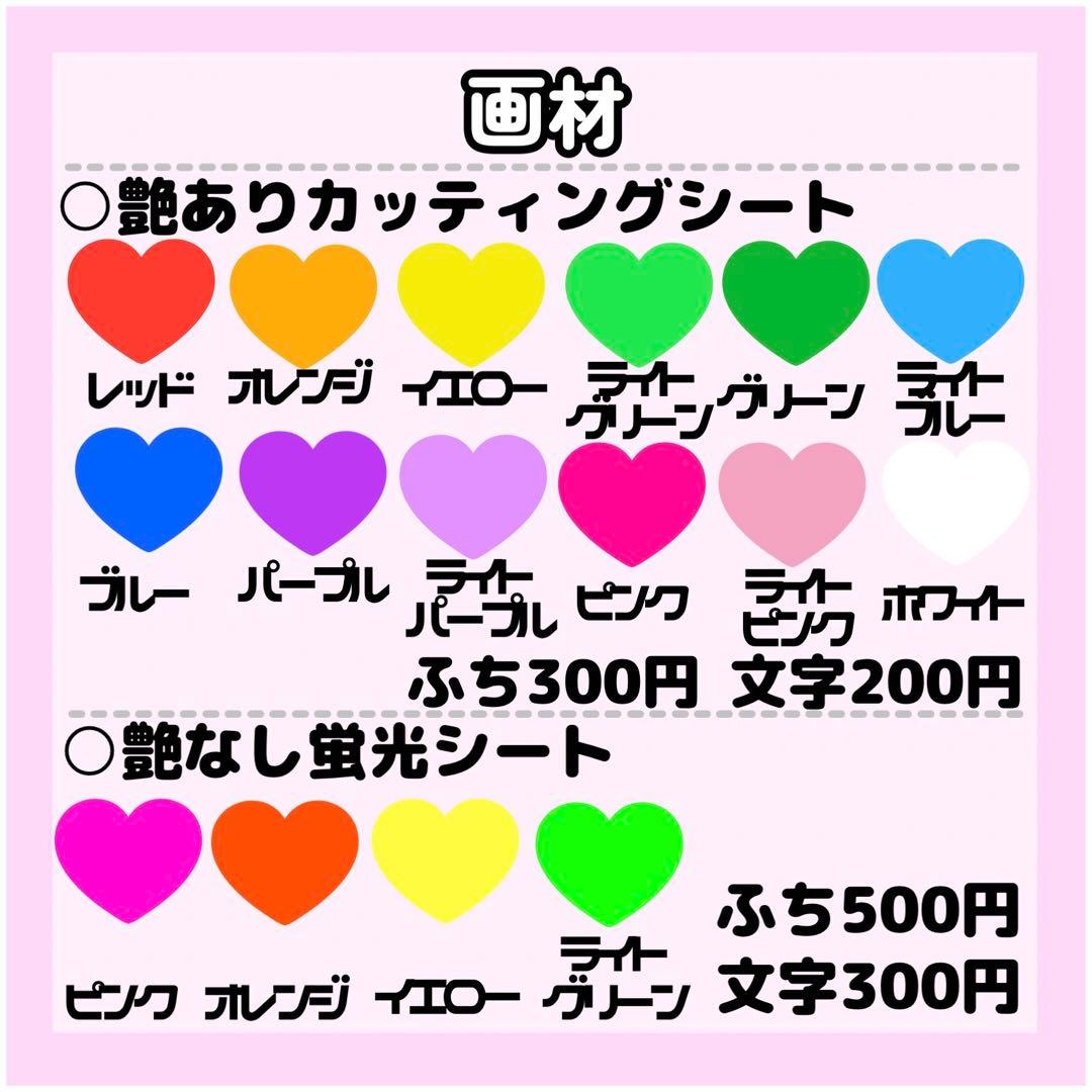 k a n aページ