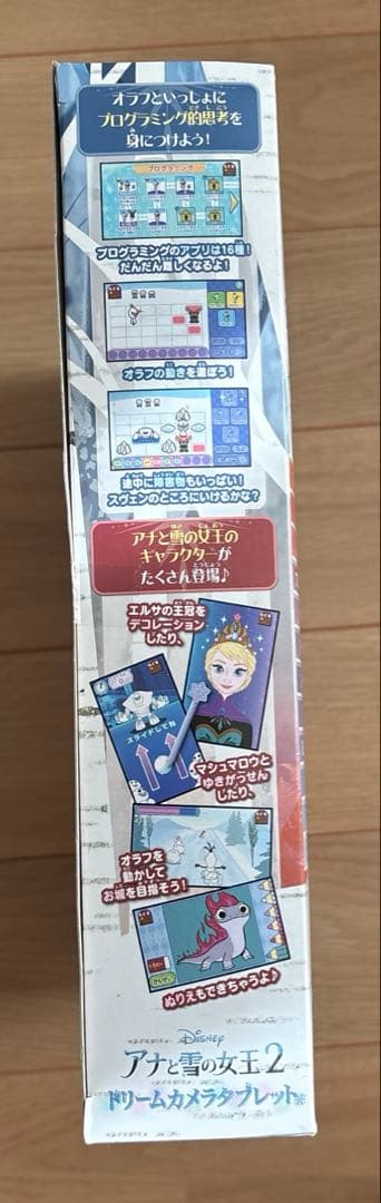 アナと雪の女王2 ドリームカメラタブレット　知育玩具
