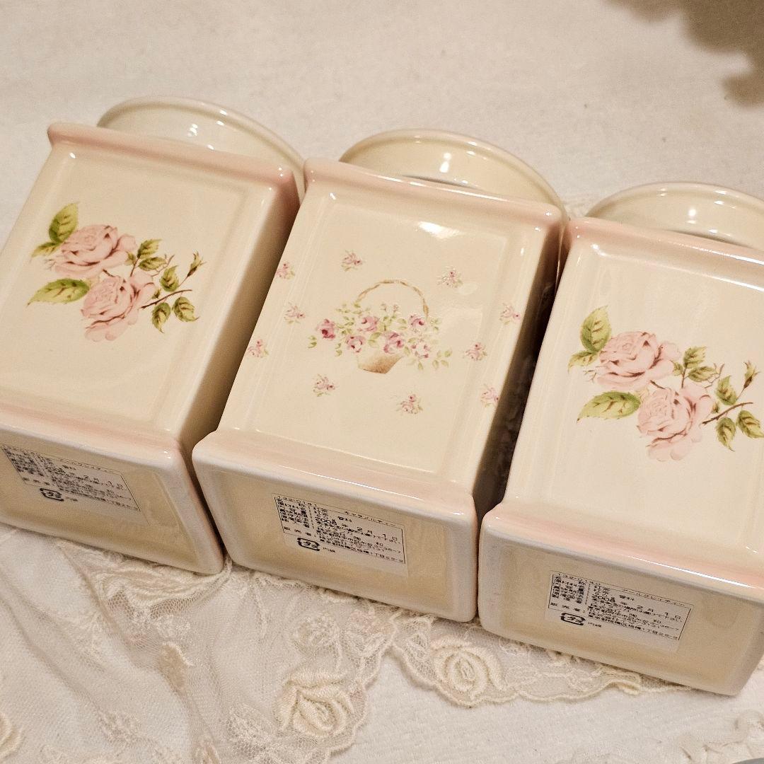 イマン imane ダイアナローズ・ローズバスケット 陶器 紅茶キャニスター