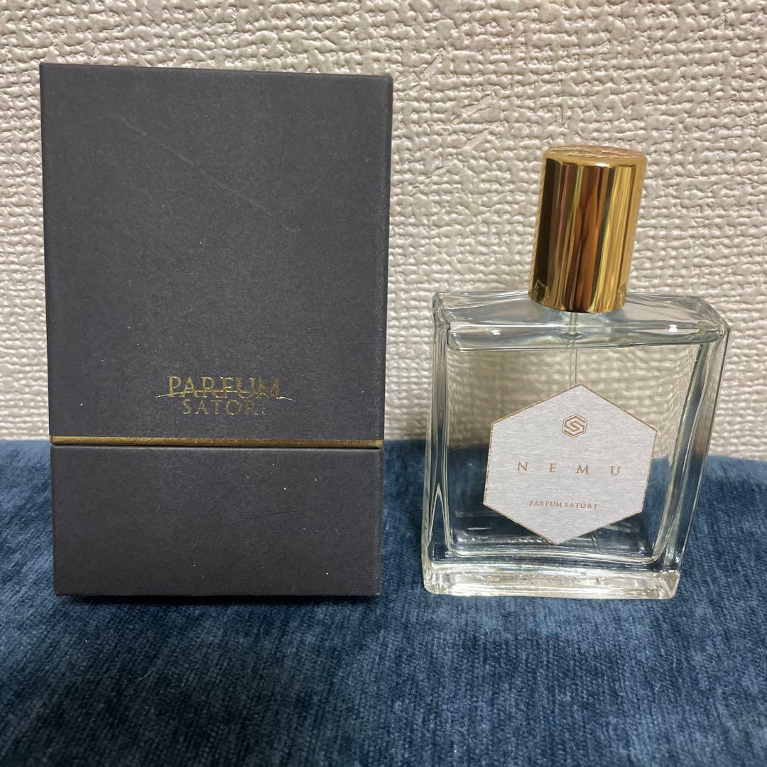 サトリ　オードパルファン　ネム50ml