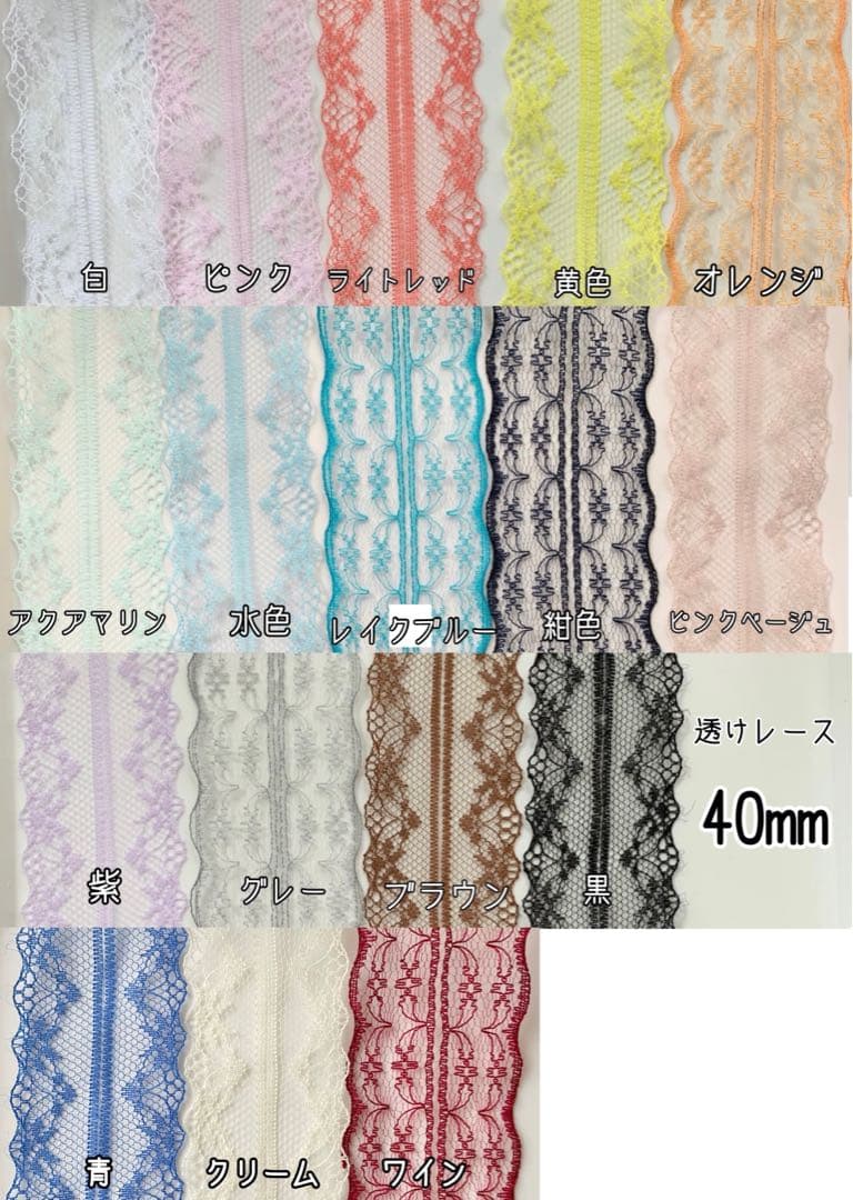 パピコ@購入の際プロフご確認ください様