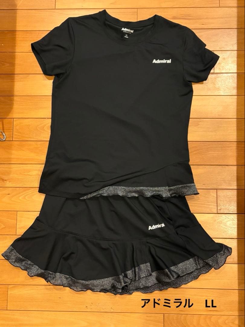アドミラル　ウィンザー　上下LL