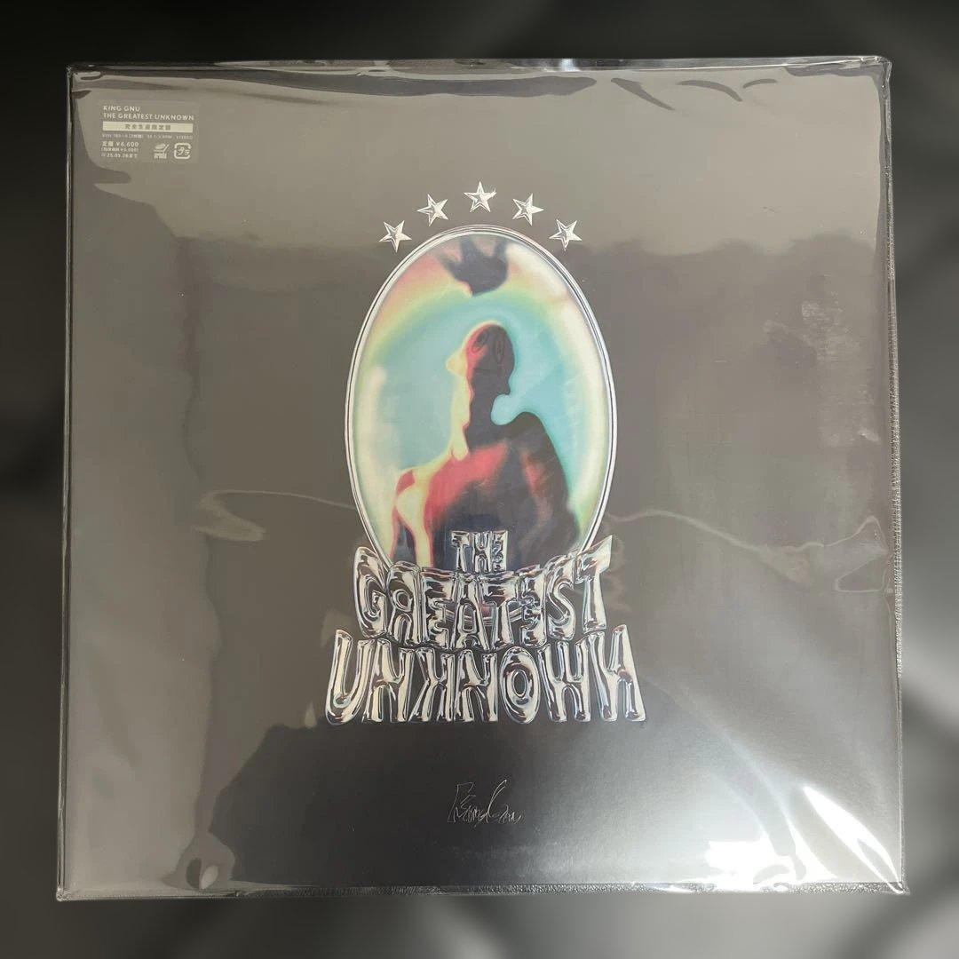 【新品】King Gnu THE GREATEST UNKNOWN
